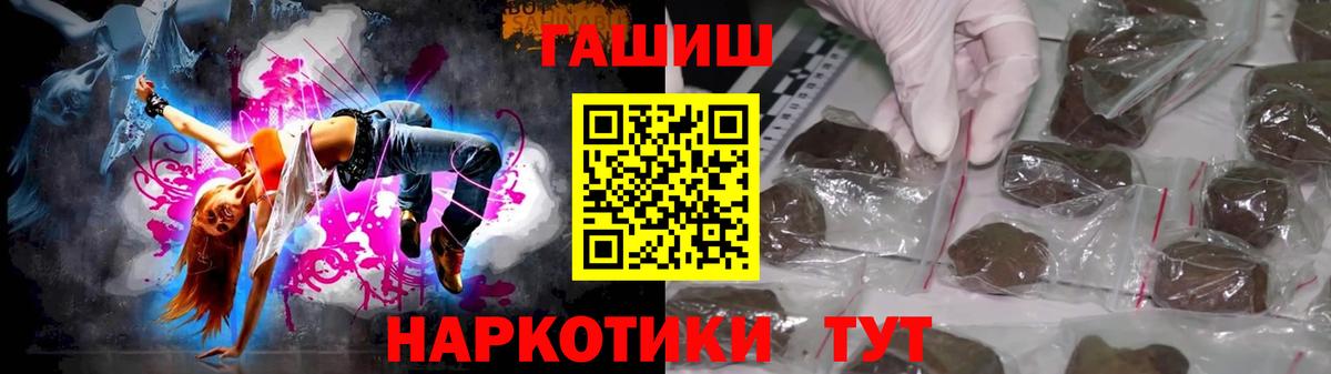 MDMA Норильск