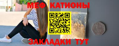 ECSTASY Волжск