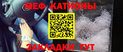 экстази Волгодонск