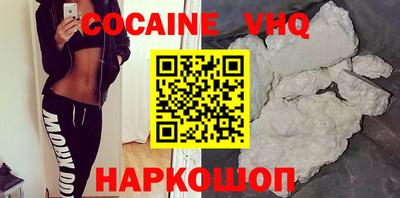 ECSTASY Волжск