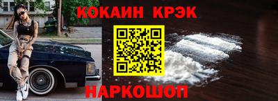 альфа пвп VHQ Волжский