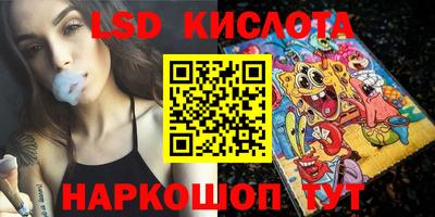мефедрон Гатчина
