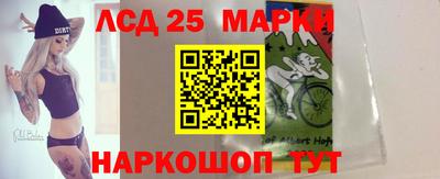 экстази Волгодонск