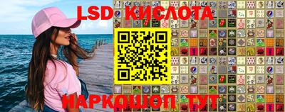 альфа пвп VHQ Волжский