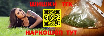 ECSTASY Волжск