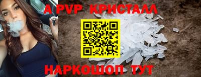 ECSTASY Волжск