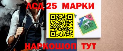 альфа пвп VHQ Волжский