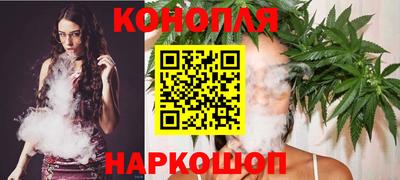 экстази Волгодонск