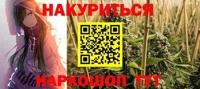 альфа пвп VHQ Волжский