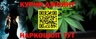 альфа пвп VHQ Волжский