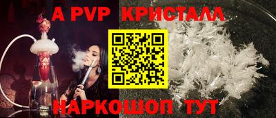 ECSTASY Волжск
