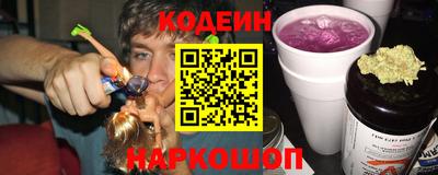 альфа пвп VHQ Волжский