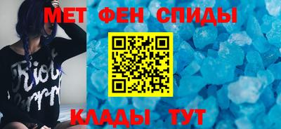 кокаин перу Пугачёв