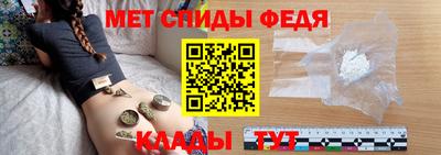 экстази Волгодонск