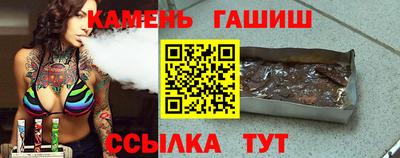 ECSTASY Волжск