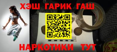 ECSTASY Волжск