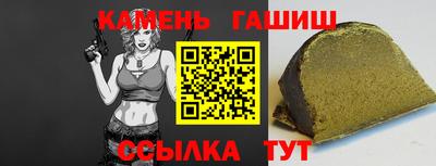 экстази Волгодонск