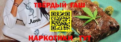 альфа пвп VHQ Волжский