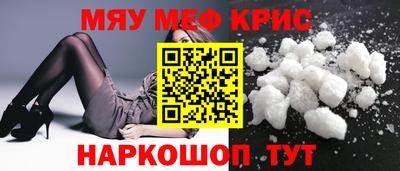 ECSTASY Волжск