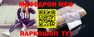 экстази Волгодонск